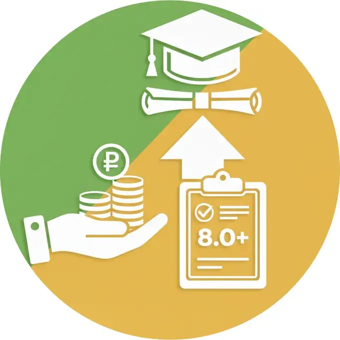 Becas y Ayuda Financiera