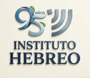 6. Instituto Hebreo Dr. Chaim Weizmann-Ort (Santiago)
