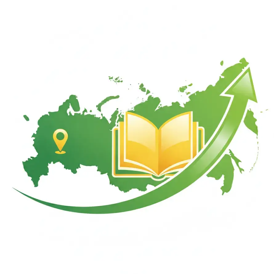 Sistema de informes en Rusia
